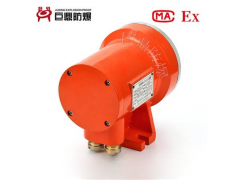 DGY9/127LX(A)36 48V矿用LED机车灯图4