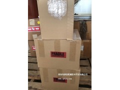 SEALWELD密封脂S-EQ-10P图2