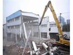 镇江化工厂拆除各类厂房拆除工厂整体承包