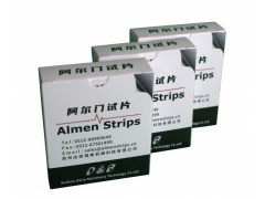 D&B品牌阿尔门试片弧高度值检测试片图1