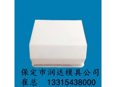 路肩侧石模具图1