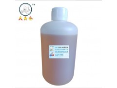 镀铬防锈封闭剂仿金防锈液提高中性耐盐雾及抗酸性盐雾测试图1