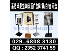 西安锦业路易拉宝,条幅,海报彩页kt板,喷绘桁架,签到墙图2