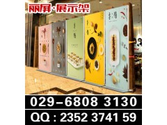 西安kt展板制作,PVC板制作,西安kt板设计,kt板喷绘图4