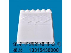 忻州市散水檐板模具新品抢先购图1