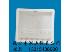 侯马市水泥檐线模具加工图1