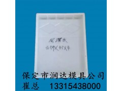 霍州市塑料檐线模具制作图1