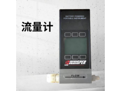 MWB系列便携式低压损气体质量流量计图2
