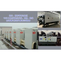 扬州中央空调维修保养 空调冷水机组维修保养 风管清洗检测