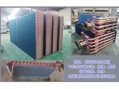 扬州中央空调维修保养 空调冷水机组维修保养 风管清洗检测图2