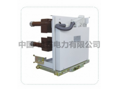 10KV高压计量手车熔断器手车隔离手车PT手车图2