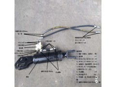 一马平川牌拖拉机用手动水平液压系统图2