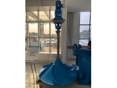 蓝深双曲面搅拌机SQJB-2500图2