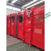 济南恒义施工电梯吊笼  标准节/恒义电梯配件HY