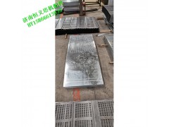 济南恒义施工电梯吊笼 标准节/恒义电梯配件HY图5