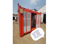 标准节附墙/塔机附墙/ /扶墙框_恒义塔吊附墙图2