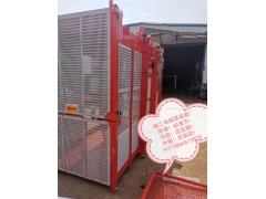 标准节附墙/塔机附墙/ /扶墙框_恒义塔吊附墙图4