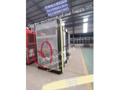 标准节附墙/塔机附墙/ /扶墙框_恒义塔吊附墙图7