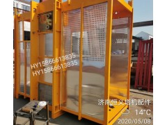施工升降机吊笼附墙 施工电梯标准节 济南恒义建筑机械图5
