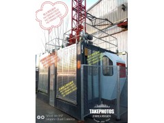 上海建科院防坠器SAJ-4.0  恒义施工电梯配件图4