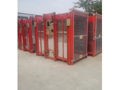 上海建科院防坠器SAJ-4.0  恒义施工电梯配件图6