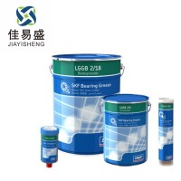 SKF LGGB 2轴承润滑脂