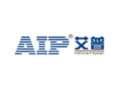 艾普智能-管状电机定子综合测试系统图2