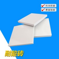 广东防腐材料市场 珠海耐酸碱瓷砖购买Y