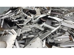 凤岗官井头铝合金铝粉铝渣回收图2