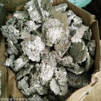 深圳观澜锡渣怎么回收多少钱一公斤欢迎来电