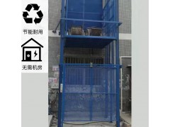 2层2吨广州江门中山液压货梯升降机图5