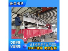 【清洗后专业风干机|不锈钢风干机】图2