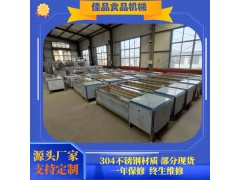 大型土豆脱皮机/毛辊清洗机厂家图2