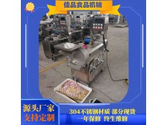 猕猴桃切丁机 火龙果切丁机图2