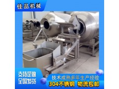 滚揉机使用说明 滚揉机电话  诸城滚揉机 山东滚揉机图2