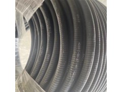 四川中天汉胜50-22馈管回收7/8阻燃馈线八分之七天线图2