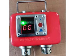 YHY60矿用数字压力计厂家图3