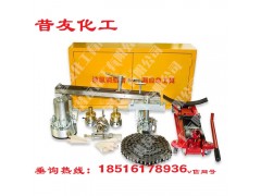 GSI液氯钢瓶堵漏工具套装 高速便捷应急堵漏密封抢修图2