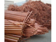 深圳龙岗废紫铜今日价格是多少图1