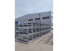 sc200/200人货电梯 标准节   济南恒义建筑机械图2