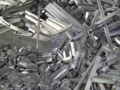 深圳龙岗铝合金回收丰凯铝料铝渣回收免费上门回收,现场结算图2