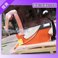 ITI500B液压小吊车,电动液压小吊车保质2年