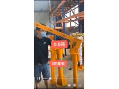 电动24v小吊机1吨车载吊机旋转随车吊厂址图1