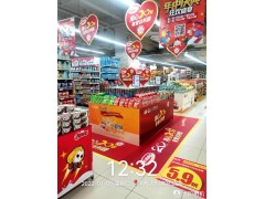 西安异形kt板 雪弗板PVC 文化墙,婚庆超市堆头,来图定制图1