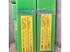 上海电力牌PP-A132不锈钢电焊条E347-16焊条图2