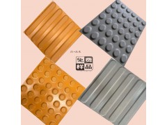 灰色盲道砖-300全瓷盲道砖大气的颜色图2