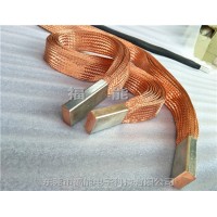 柔性铜编织线软连接电气柜体铜带软连接福能工艺精细