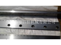 QC12Y-8*2500液压摆式剪板机刀片图2