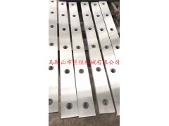 摆式剪板机刀片 1300×80×20 材质9CRSI图2