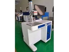 大城电动车激光打标机焊接机设备图3